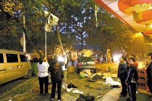 1649830089792.jpg 1436355199152.jpg